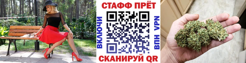 Цена Заволжье СК  КОКАИН 