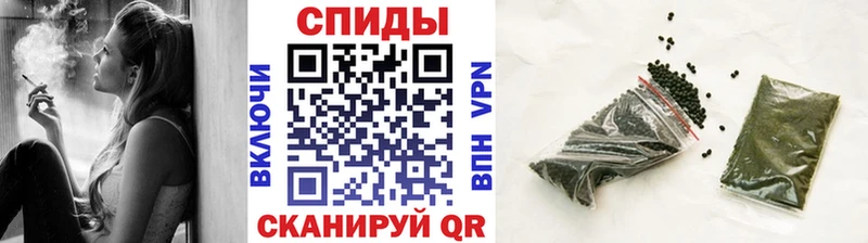 БУТИРАТ GHB  Заволжье 