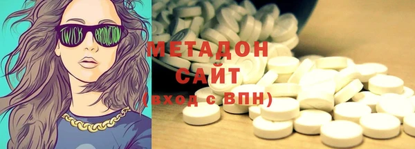 меф Горно-Алтайск
