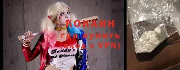 прущая мука Чердынь