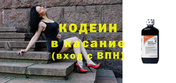 меф Горно-Алтайск