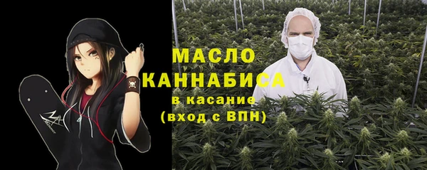герыч Горнозаводск