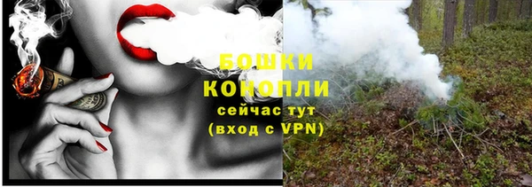 герыч Горнозаводск