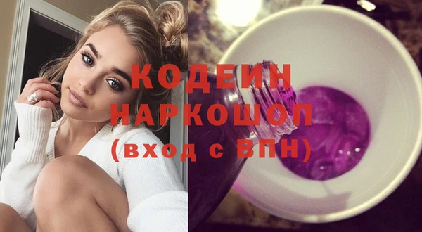 гидропоника Вязники
