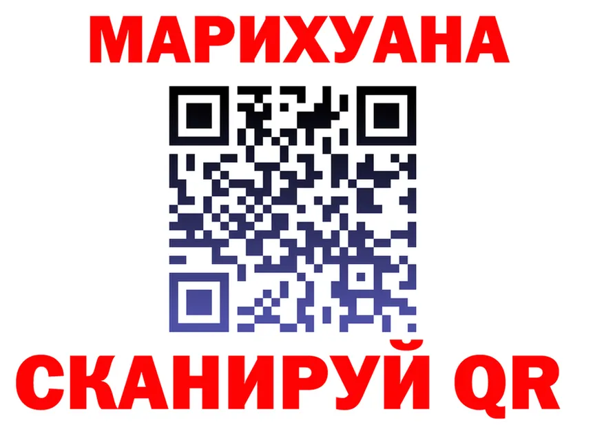 МЕФ 4 MMC ссылки площадка гидра Заволжье