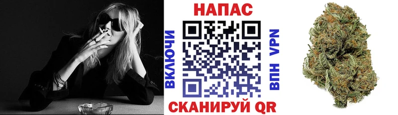 Канабис марихуана Заволжье